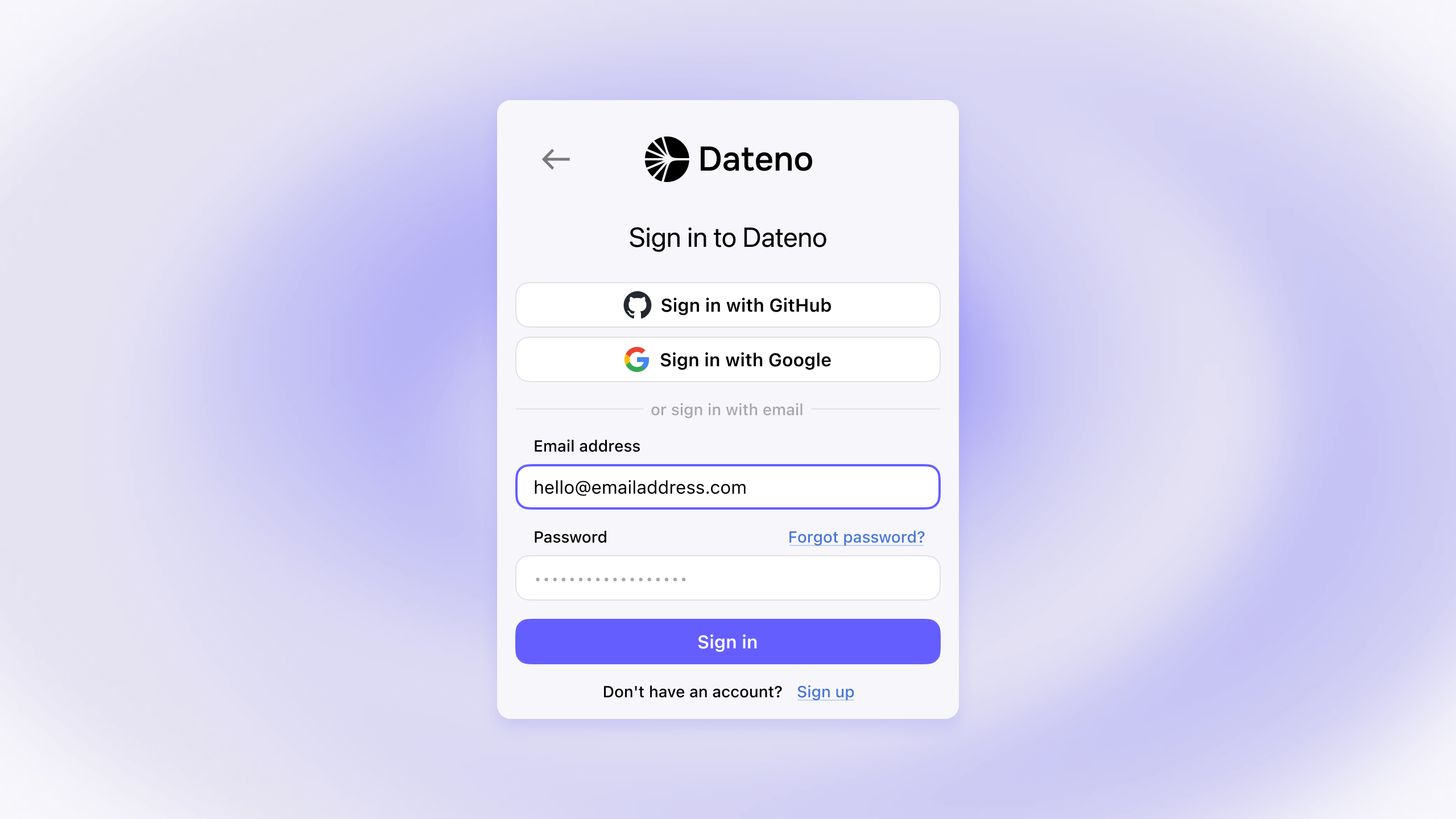 Авторизация